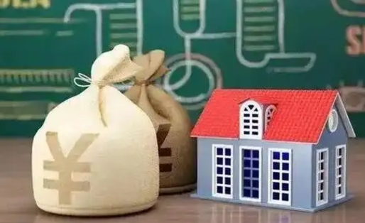 兴化取个人公积金（如何取个人公积金账户资金）